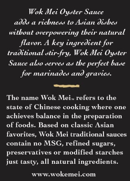 Wok Mei All Natural Oyster Sauce